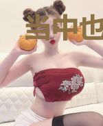 当中也绑定了‘美食’弹幕