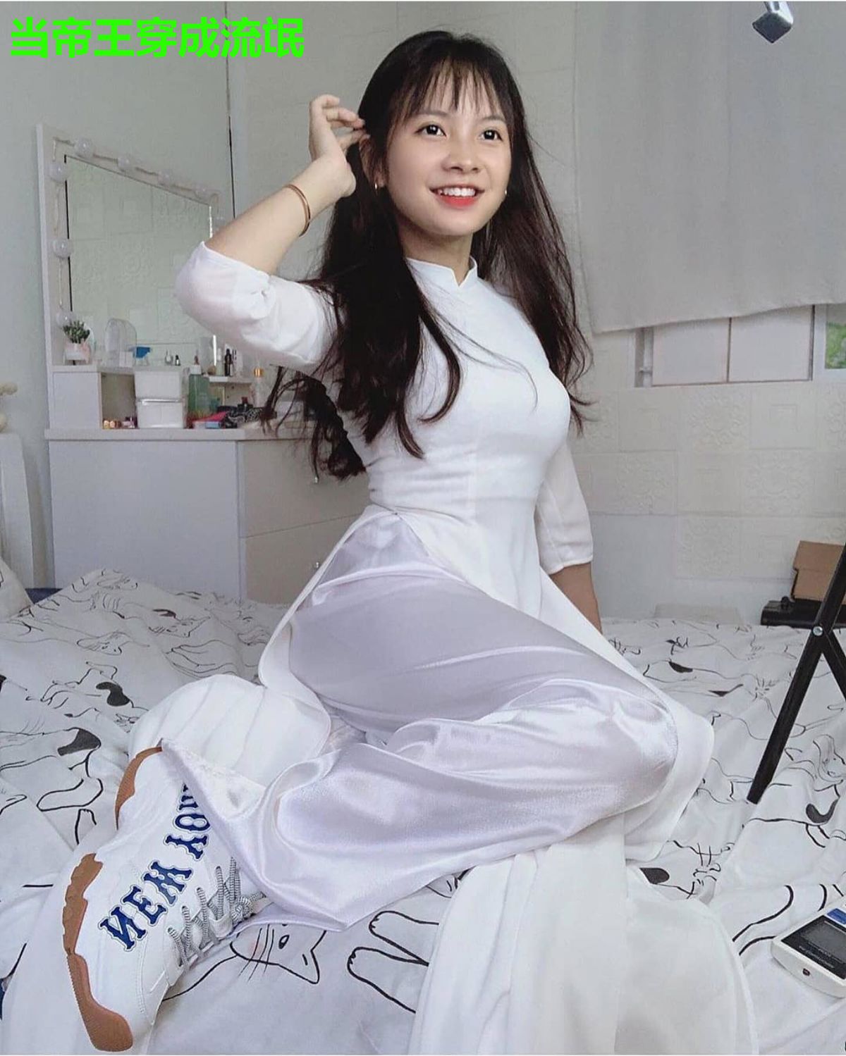 当帝王穿成流氓