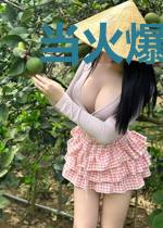 当火爆少女穿进狗血虐文