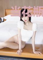 当花瓶穿越后