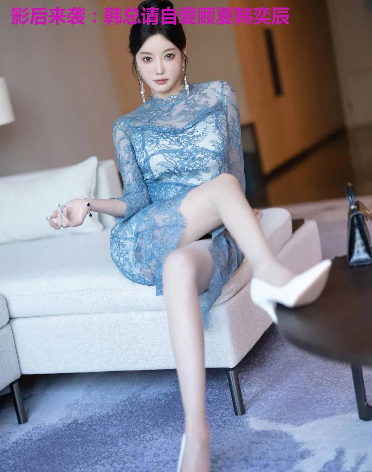 影后来袭:韩总请自爱顾夏韩奕辰