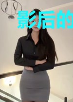 影后的萌宝来自未来肖沫汀