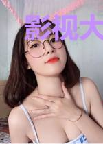 影视大警探
