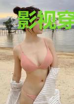 影视穿越无限