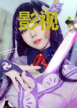 影视：我基本无敌你随意展示