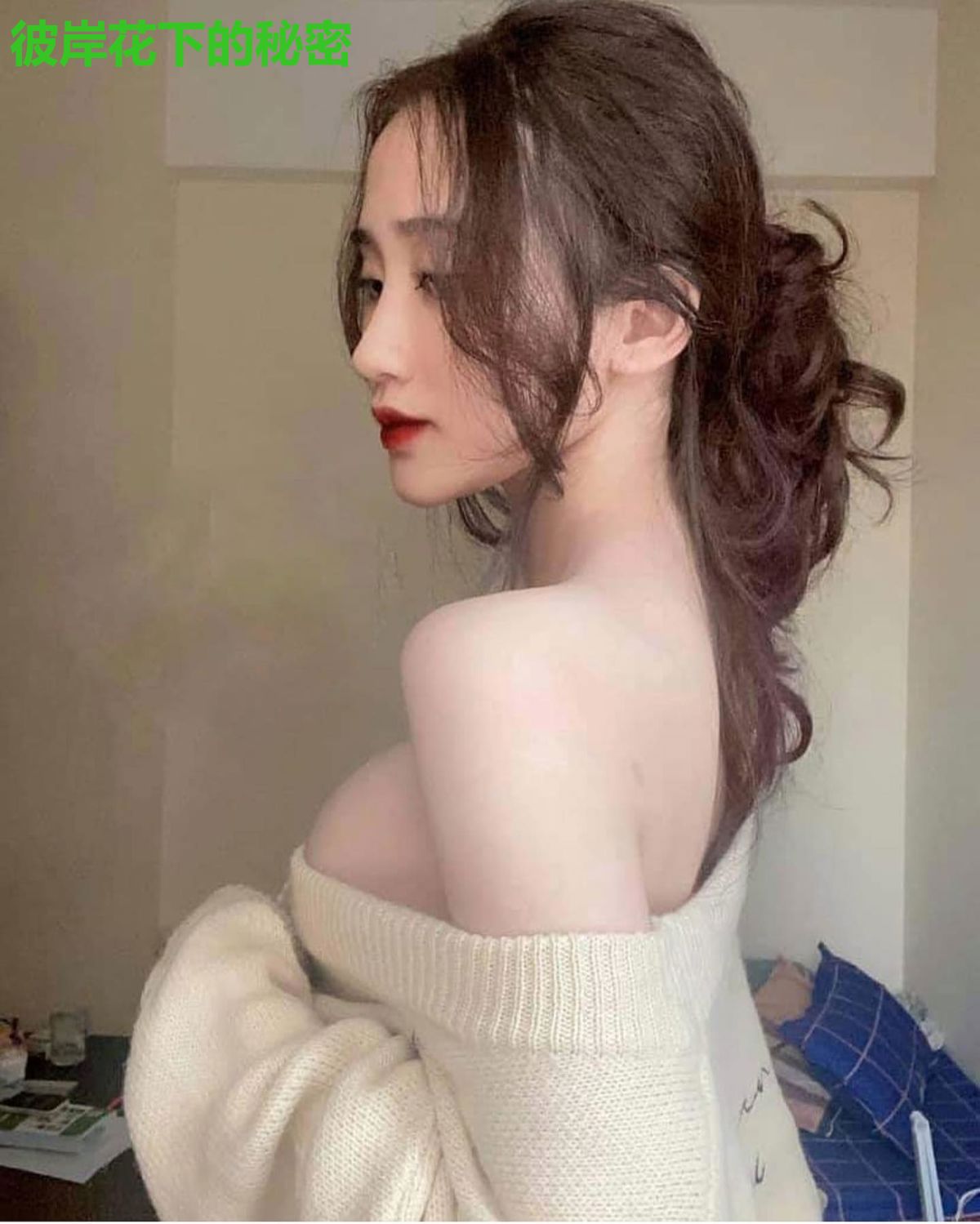 彼岸花下的秘密