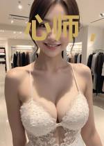 心师，你好