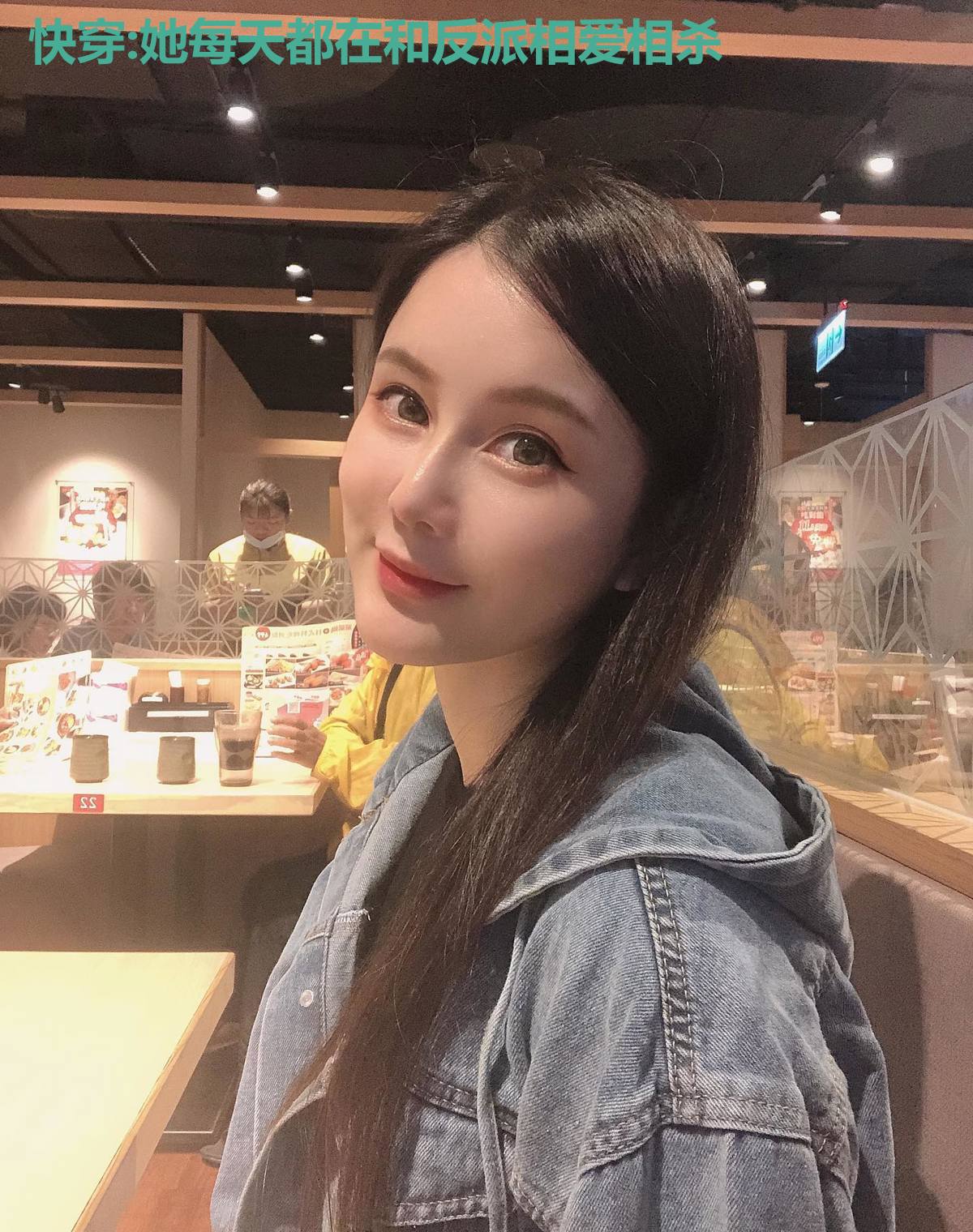 快穿:她每天都在和反派相爱相杀