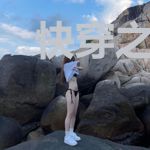 快穿之反派他总想篡位
