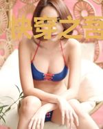 快穿之吾生多艰