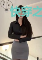 快穿之嘿，考虑双向奔赴么