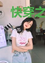 快穿之娘娘又跑了