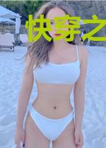 快穿之归往