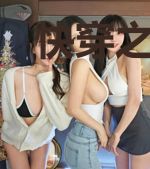快穿之是不是生的有点太多了