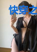 快穿之男主已被攻略明川