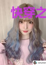 快穿之美壕甜宿主他暴爱病娇
