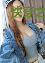 快穿之麻辣军嫂