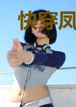 快穿凤帝你人设又崩了