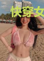快穿女配之幸福我做主