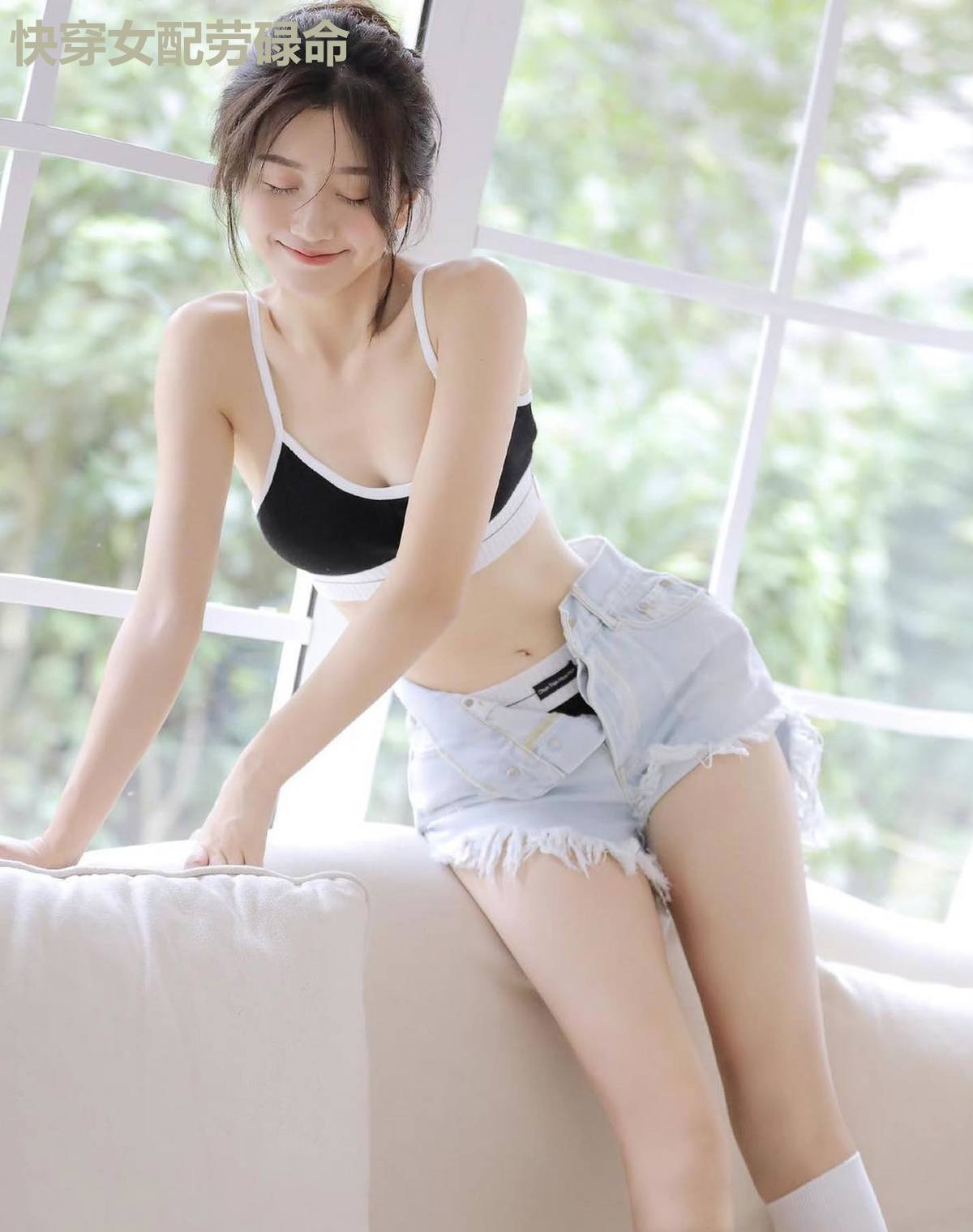 快穿女配劳碌命