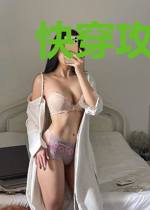 快穿攻略：妖孽男神请轻宠！