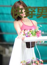 快穿男主，你命里缺我
