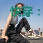 快穿:开局穿成甄嬛传华妃娘娘