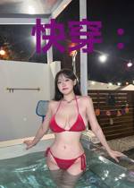 快穿：我的宿主是个奇葩