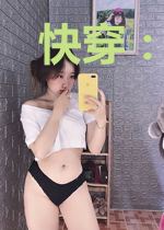 快穿:目标,恶毒女配!