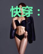 快穿：龙套抢戏日常