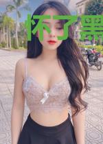 怀了黑莲花的崽后带球跑了