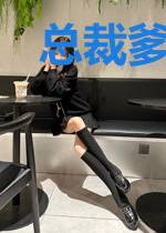 总裁爹地你好呀