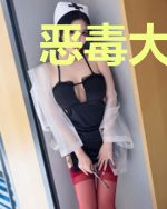 恶毒大师姐她不攻略了