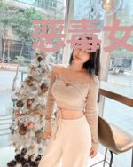 恶毒女配把男二扶正了