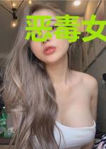 恶毒女配改拿甜文剧本