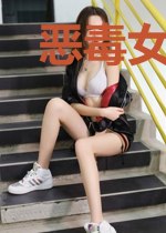 恶毒女配经营指南