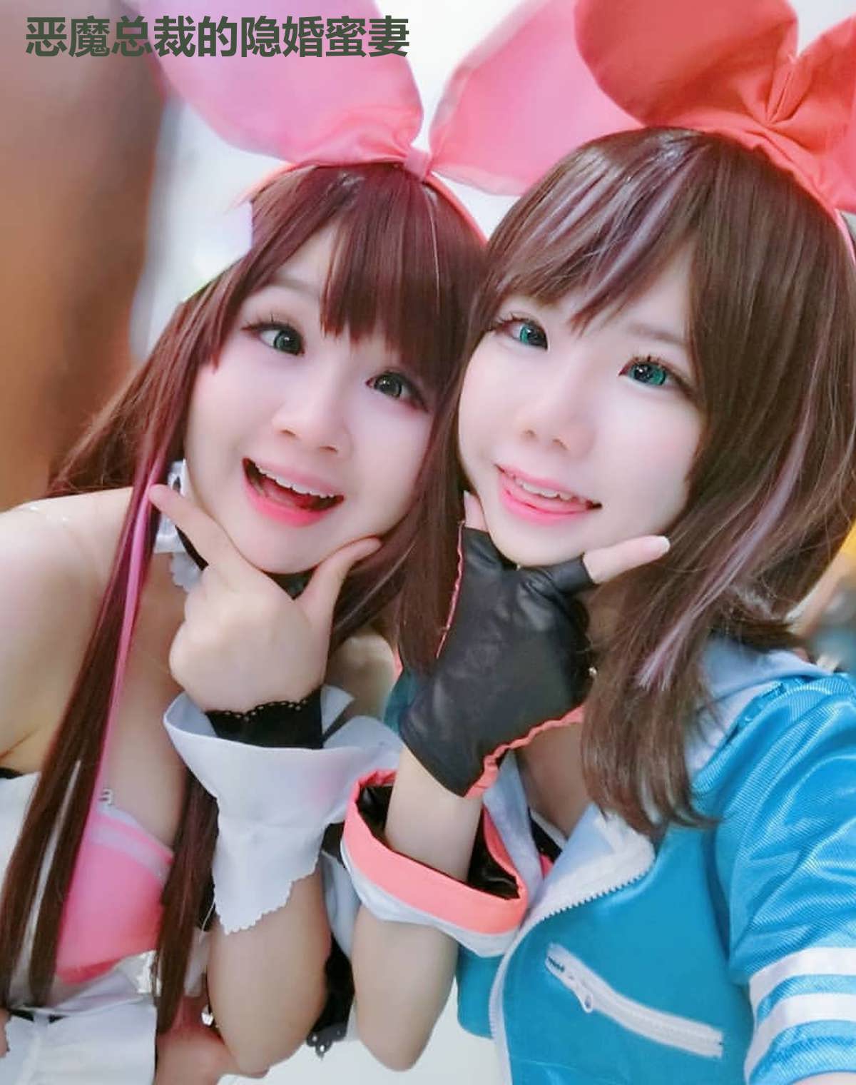 恶魔总裁的隐婚蜜妻