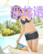 恶龙诱拐狐狸崽实录