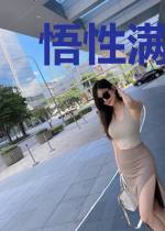 悟性满级后，我被禁足葬剑冢