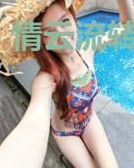 情云流转爱依然