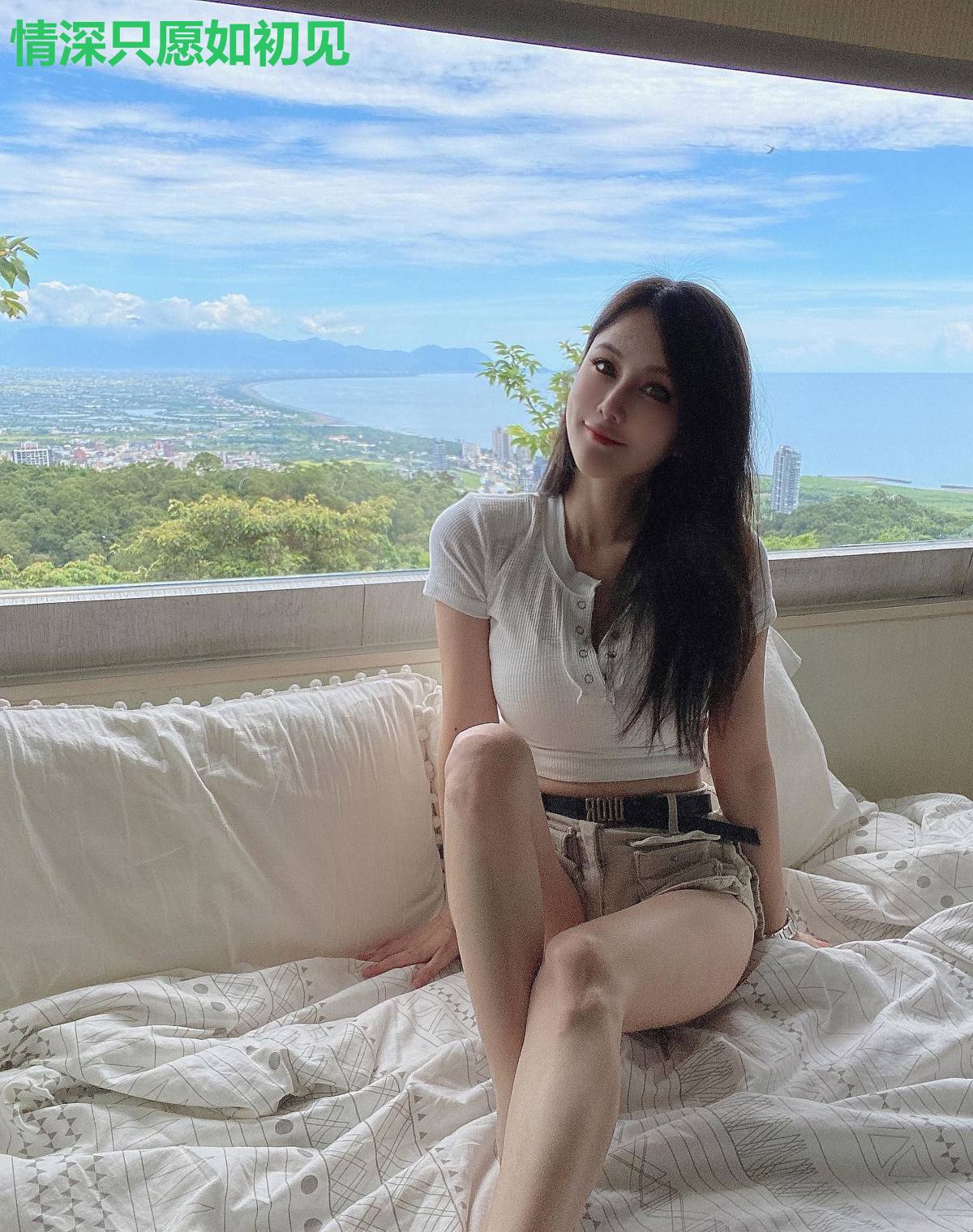 情深只愿如初见