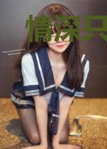 情深只愿如初见