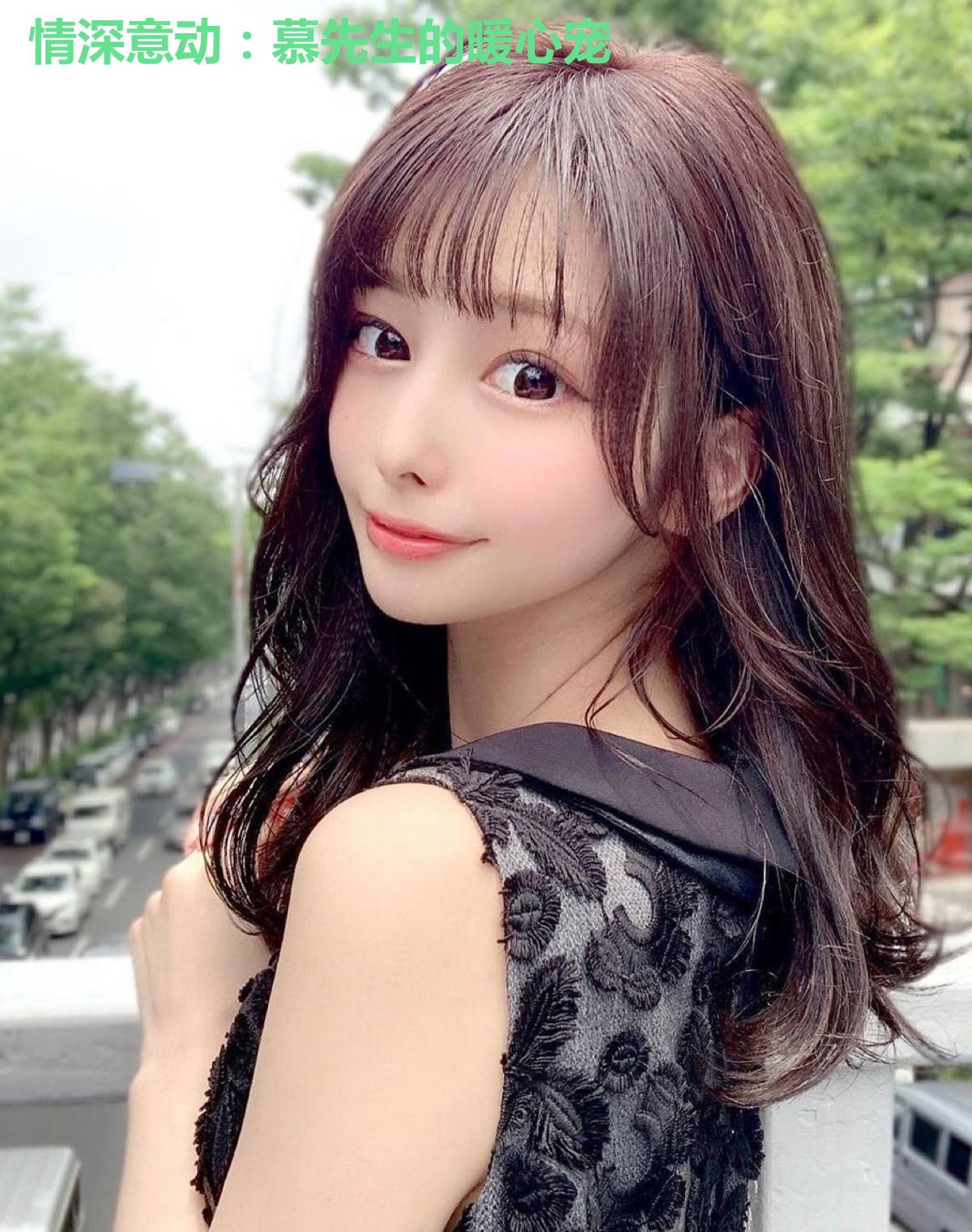 情深意动：慕先生的暖心宠