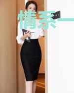 情系一万年