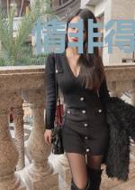 情非得已：莫少求放过厉之晴莫邵珩