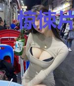 惊悚片导演