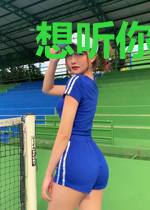 想听你讲小情话