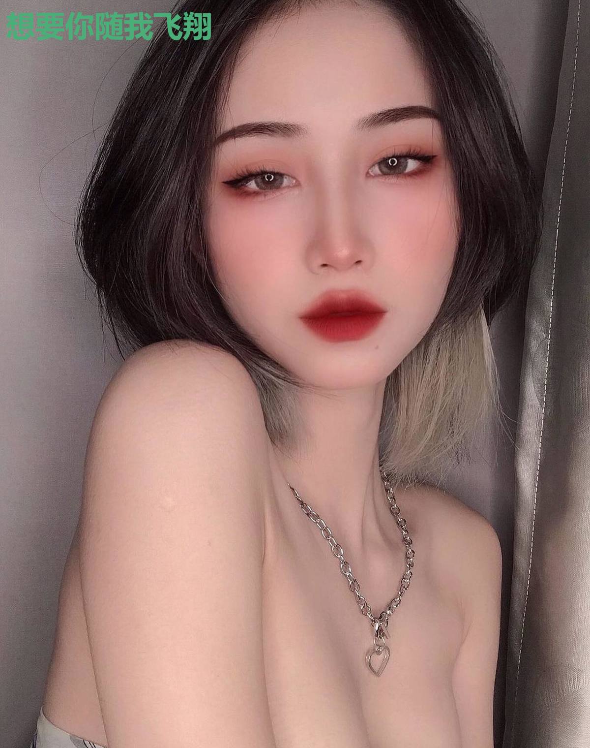 想要你随我飞翔