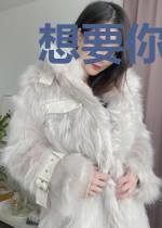想要你随我飞翔