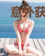 意外获得逆天神力